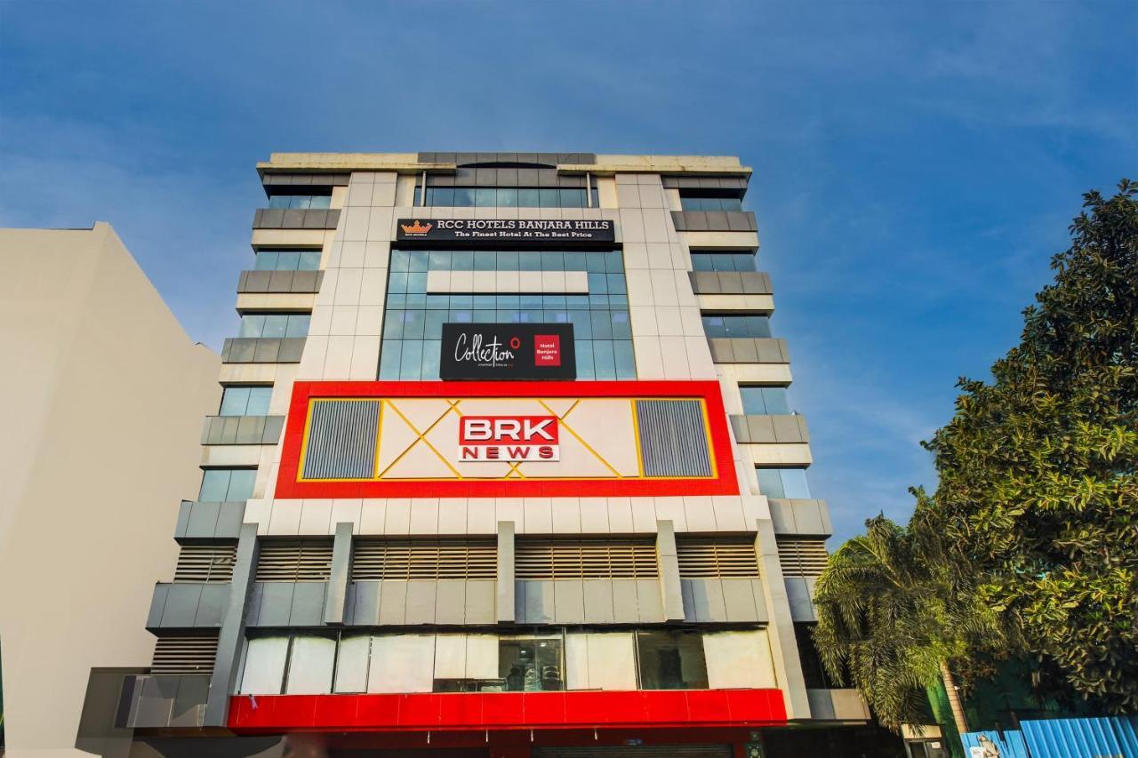 Super Townhouse Rcc Hotel Banjara Hills Haidarábád Kültér fotó