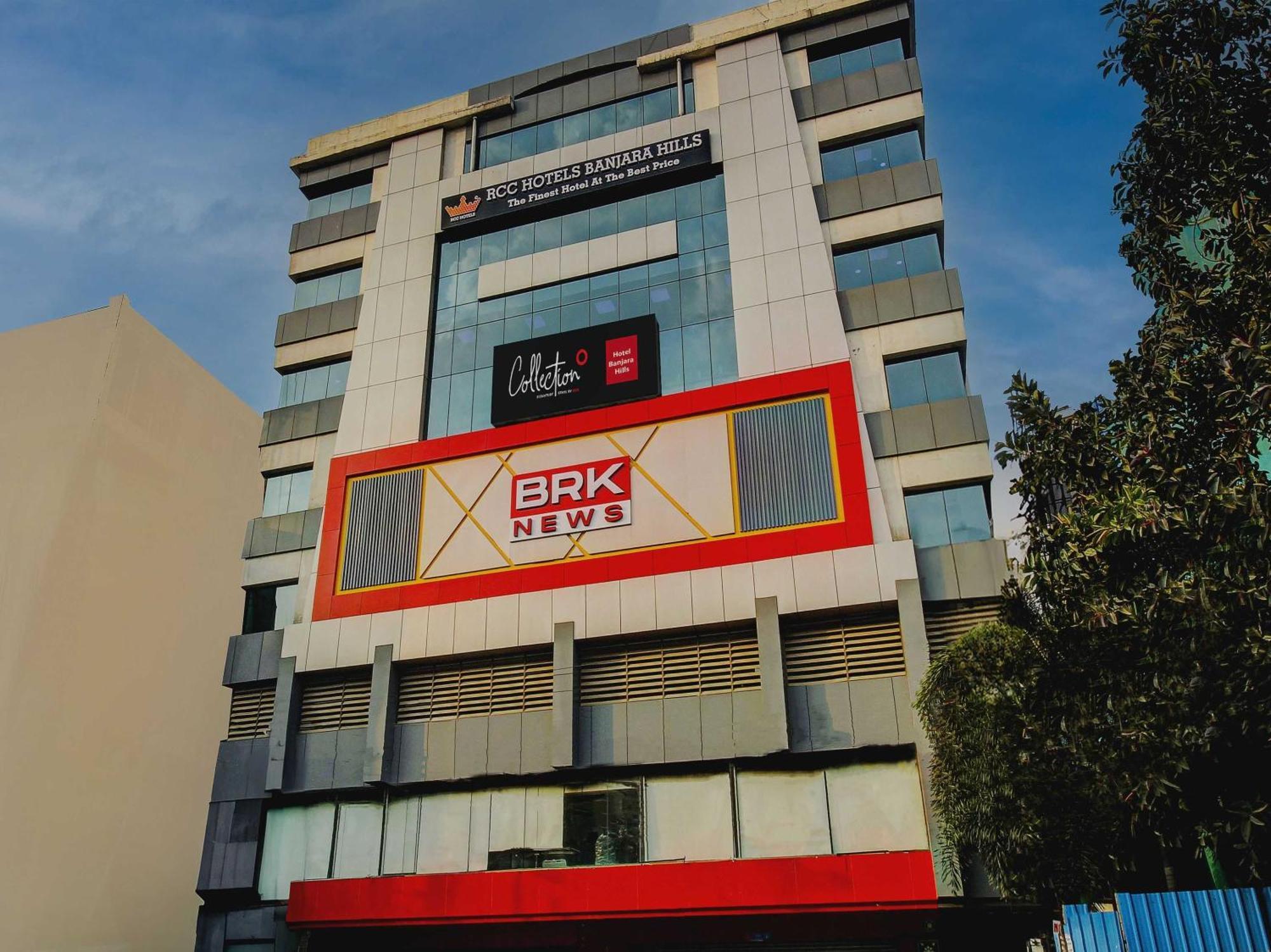 Super Townhouse Rcc Hotel Banjara Hills Haidarábád Kültér fotó