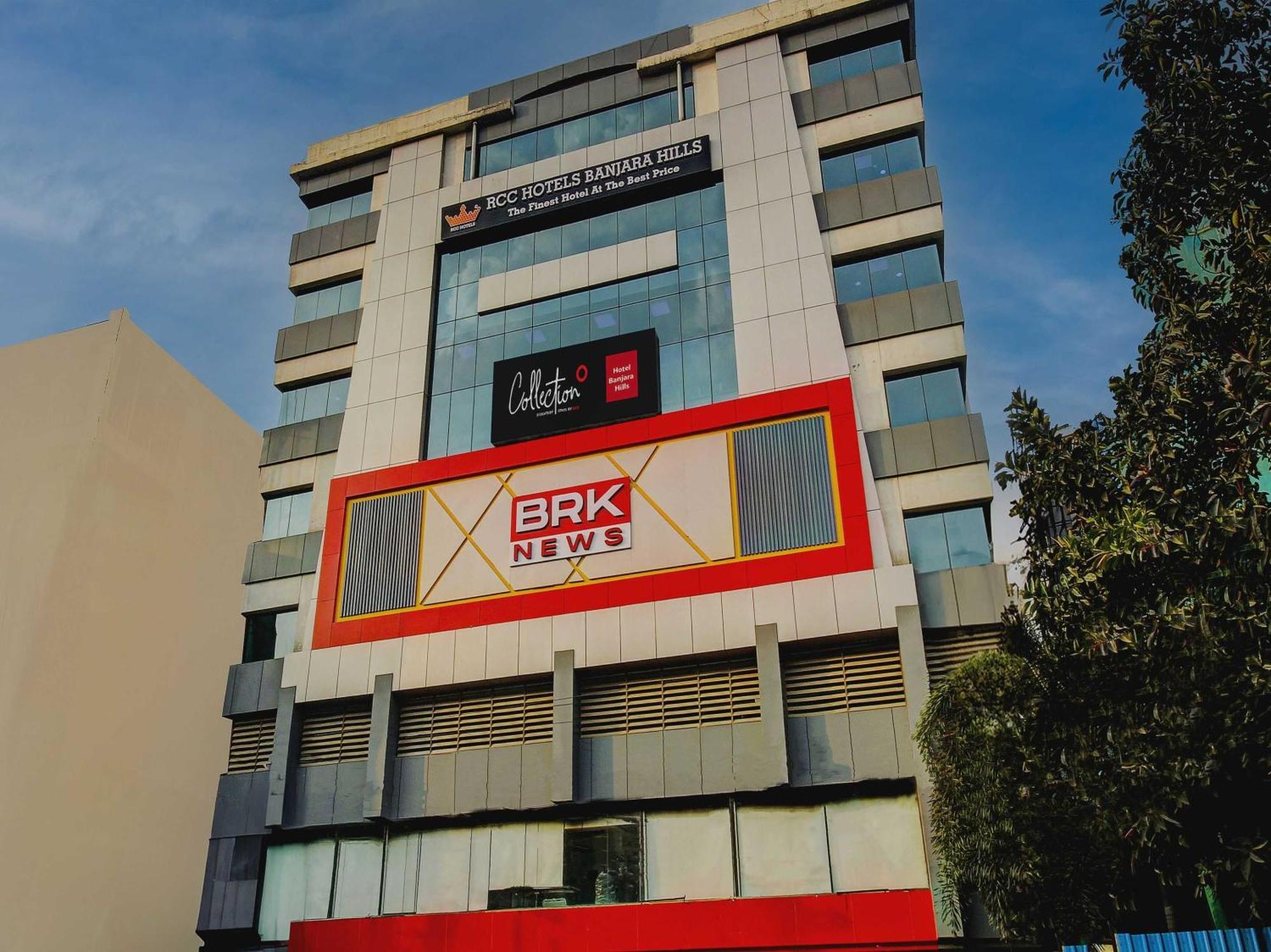 Super Townhouse Rcc Hotel Banjara Hills Haidarábád Kültér fotó