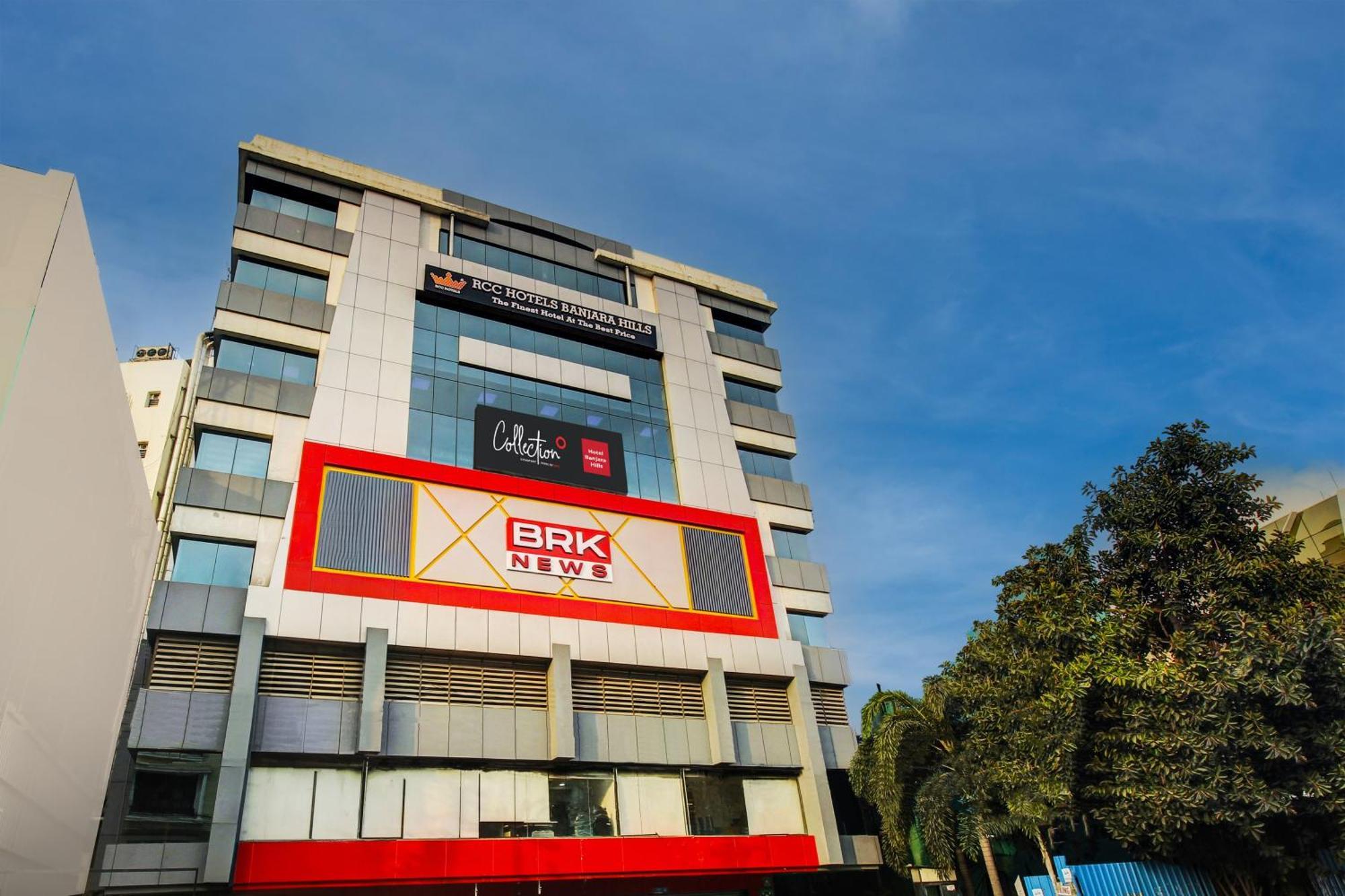 Super Townhouse Rcc Hotel Banjara Hills Haidarábád Kültér fotó