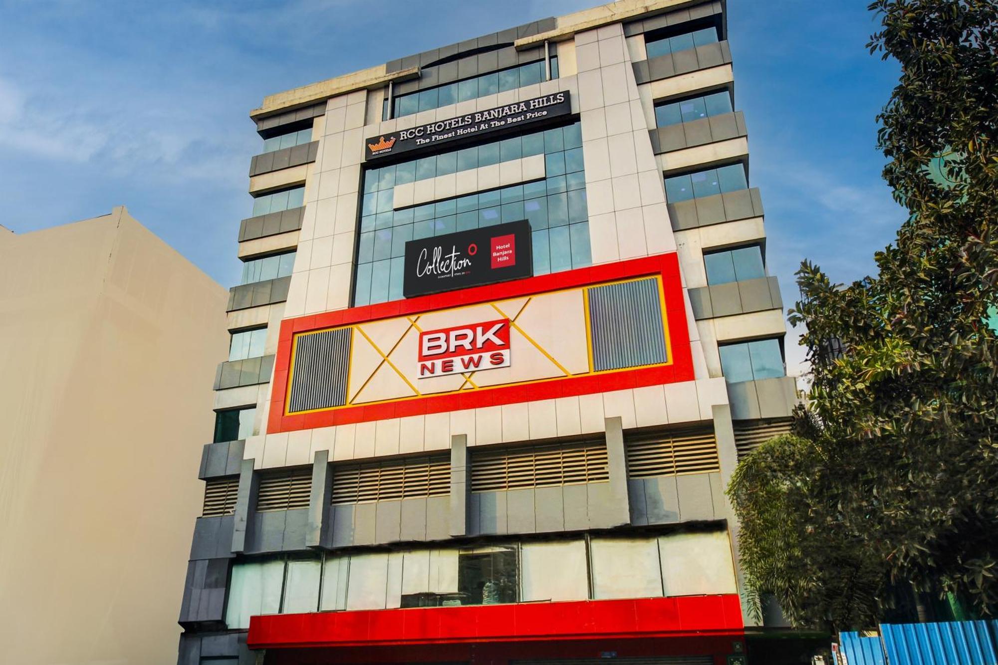 Super Townhouse Rcc Hotel Banjara Hills Haidarábád Kültér fotó